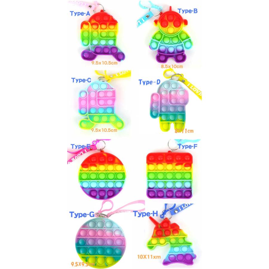 ストラップ ストレス解消 グッズ 中古 プッシュポップ ポップバブル感覚 フィジェット シリコン ポップイットフィジェット おもちゃ 自閉症特別支援