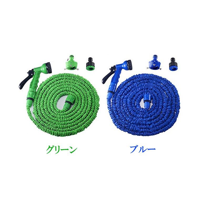 伸びるホース 7パターン 散水ノズル のびるホース 改良型で耐久性 丈夫さUP 7m15m マジックホース 伸縮 ガーデニング 洗車 園芸 水やりベランダ 庭掃除用 za9662DaMi