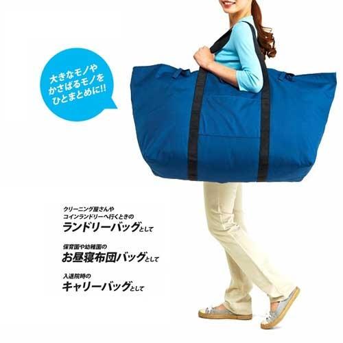 トートバッグ 布団も入る大きなトートバッグ 布団も入る大きなトートバッグ ネイビー 大容量 布 無地 軽量 軽い 大型 ビッグトート 保育園 バッグ かばん Za96 Dami 通販 Yahoo ショッピング