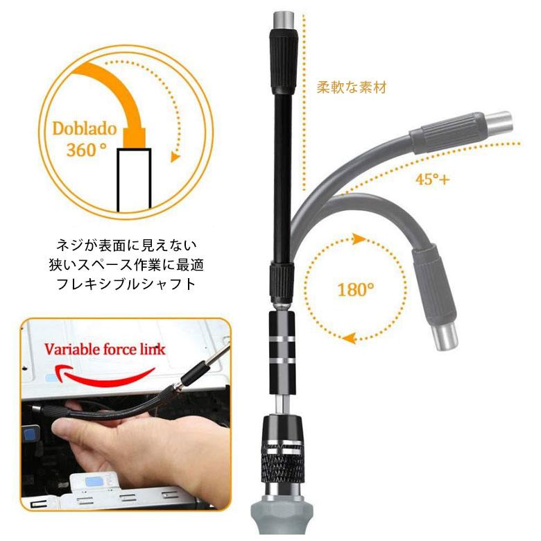 精密ドライバーセット 115in1 工具セット 特殊時計 Y型別型ビット 98種特殊ねじ用 工具 DIY 便利 工具修理 分解整備補 修精密機器電子機器などの修理に使用 |  | 01