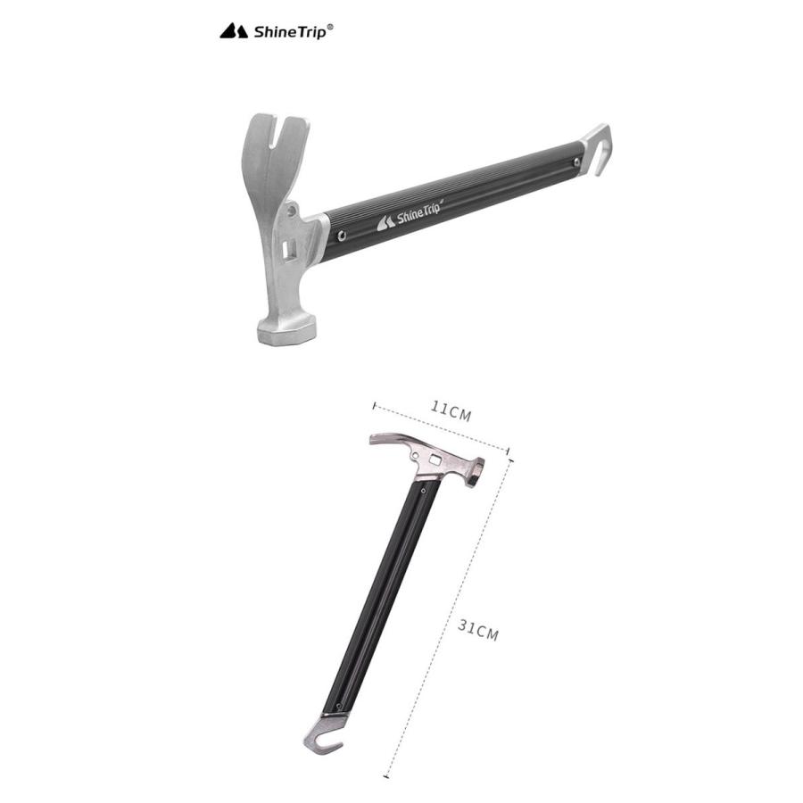 ペグ ハンマー アウトドア ハンマー 多機能 ハンマー キャンプ ハンマー バーベキュー ハンマー 登山 ハンマー 軽量 ハンマー おすすめ ハンマー Za9766 Dami 通販 Yahoo ショッピング