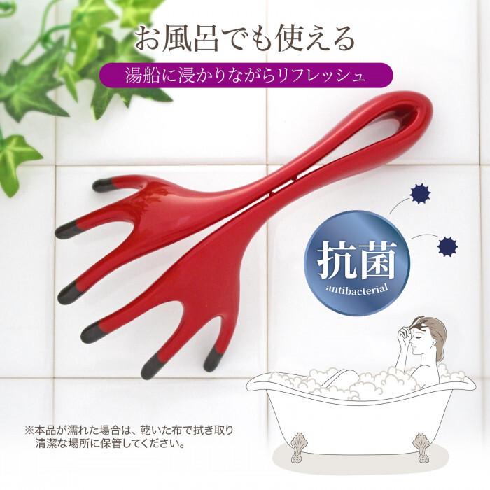 頭ほぐれるマッサージャー 指圧代用機 頭皮マッサージ ヘッドマッサージ お家でヘッドスパ 頭ほぐしグッズ リラックス 椿油含有 遠赤外線加工 片手でラクラク |  | 04