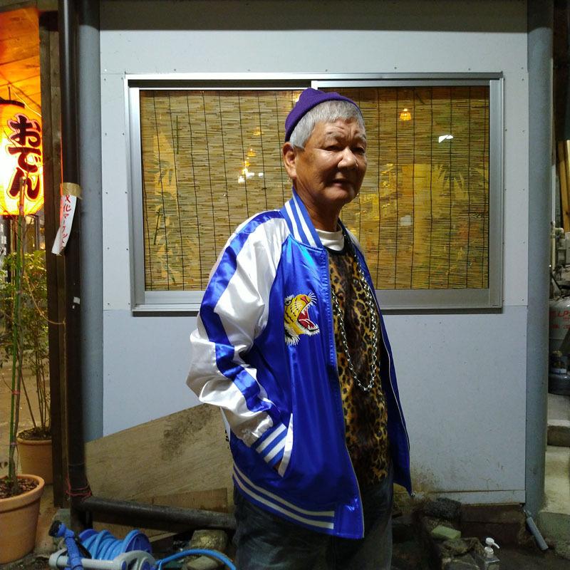 カッケー 虎スカジャン Far East 青 ブルー 極東 日本 Japan トラ タイガー ジャンパー アウター 服 不良 ヤンキー ファッション サテン テカテカ 2104 2 ダミラ 通販 Yahoo ショッピング