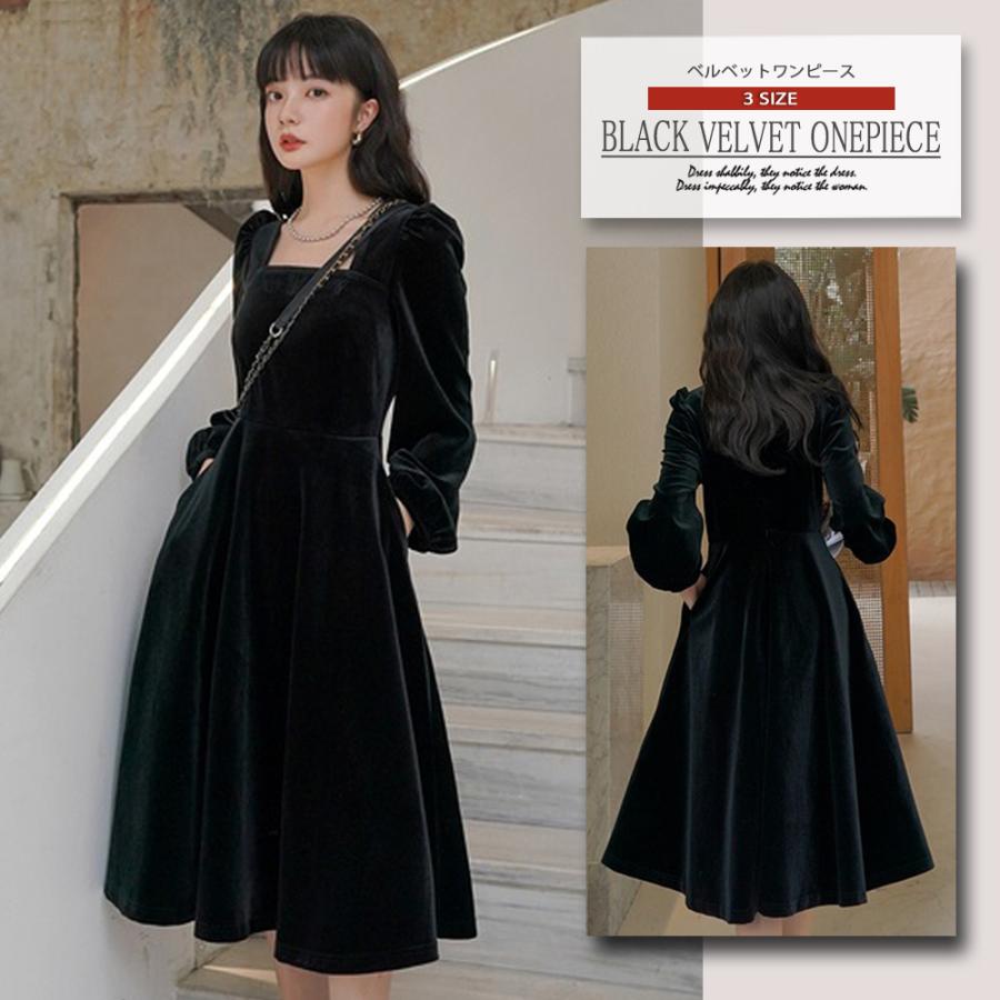 ベルベット ワンピース フォーマル ビロード ゆったり 長袖 ブラック ドレス ひざ丈 レディース 母の日 21 1125 Velvetop Damon S 通販 Yahoo ショッピング