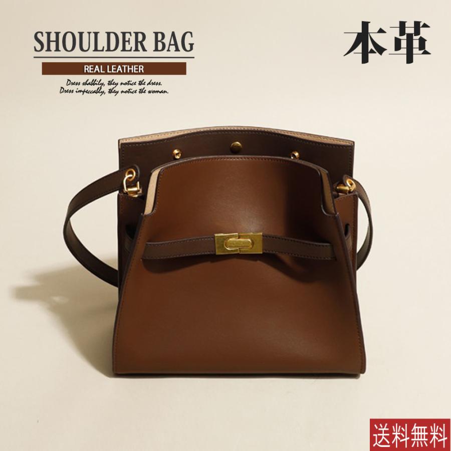 最新人気 ショルダーバッグ 本革 通勤 斜めがけ ショルダー バッグ スタイリッシュ コンパクト 30代 40代 50代 大人 女性 レディース 母の日 ギフト 開店祝い Clearchannel Com Br