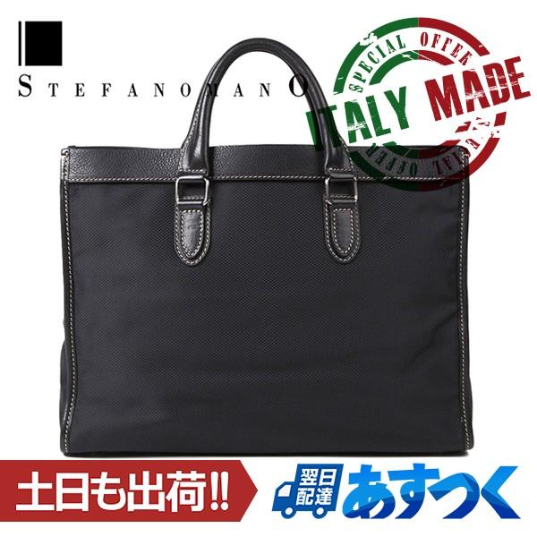 公式日本通販 ステファノマーノ ビジネスバッグ A4 2WAY メンズ Art