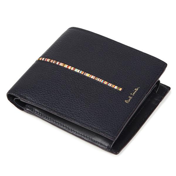 ポールスミス 新品！マルチストライプインセット小銭入れ付き二つ折り