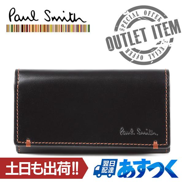 最新コレックション 訳あり ポールスミス キーケース コードバン 4連フック Psu991 黒 ギフト のし Psu991 Blk B Dan D ディーアン ディー 通販 Yahoo ショッピング 正規激安 Clearchannel Com Br