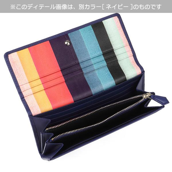 【新品未使用】ポールスミス　長財布　イタリアレザー Paul Smith - ポールスミス／Paul Smith 長財布 財布 ウォレット