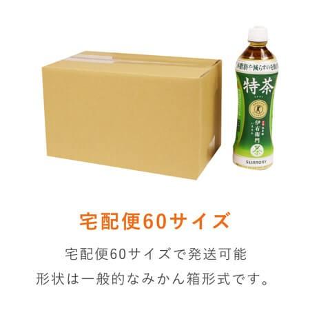 ダンボールワン ダンボール 段ボール箱 宅配60サイズCD用 255×150×深さ