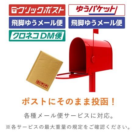 ダンボールワン クッション封筒 小物用 10枚セット : ダンボールワン