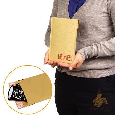 ダンボールワン クッション封筒小物用 口幅150×高さ200＋折り返し50mm