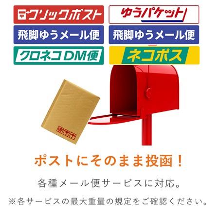 ダンボールワン クッション封筒 DVDサイズ 10枚セット : ダンボール