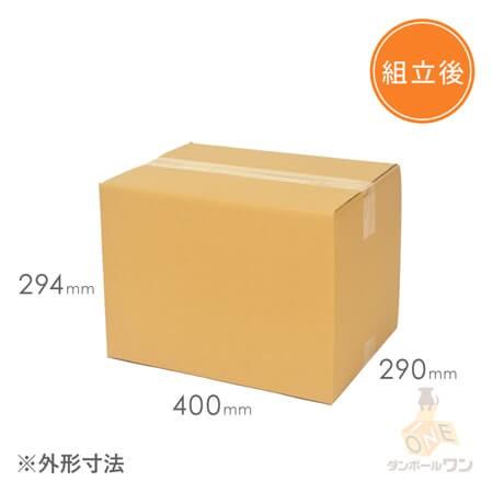 ダンボールワン ダンボール 段ボール箱 宅配100サイズ最大規格サイズ