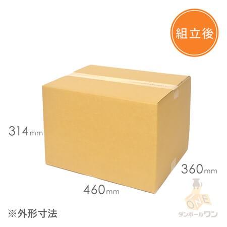 ダンボールワン ダンボール 段ボール箱 宅配120サイズ 450×350×深さ