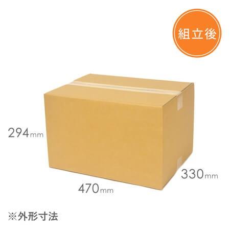ダンボールワン ダンボール 段ボール箱 宅配120サイズA3 460×320×深さ