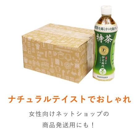 【超お得！ダンボール1箱分①】洋菓子型セット 多様デザイン おまとめセット 楽天市場】ダンボール 段ボール 宅配 120サイズ (45×35×32cm) 20枚
