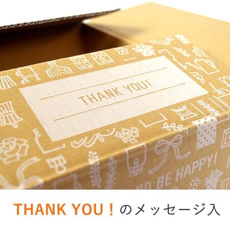 ダンボール 段ボール箱 デザイン カフェ柄 60サイズs 1 167 深さ102mm 60枚セット Ds 50 L60 ダンボールワンyahoo 店 通販 Yahoo ショッピング