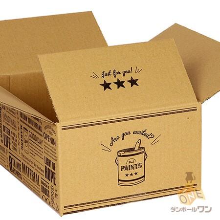 ダンボール 段ボール箱 デザイン ブルックリン 宅配60サイズ 260 190 深さ110mm 枚セット Dsbk 60 L ダンボールワンyahoo 店 通販 Yahoo ショッピング