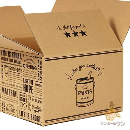 ダンボール 段ボール箱 デザイン ブルックリン 宅配80サイズ 314 221 深さ141mm 枚セット Dsbk 80 L ダンボールワンyahoo 店 通販 Yahoo ショッピング