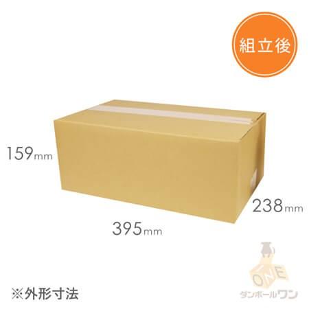 段ボール一箱分！ワールドミュージックCDセット ダンボールワン ダンボール 段ボール箱 宅配80サイズDVD・小物用 385