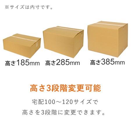 ダンボールワン ダンボール 段ボール箱 宅配140サイズ広告入り 550×385