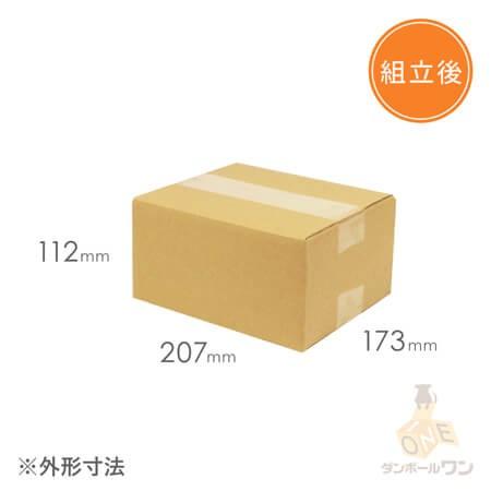 ダンボールワン ダンボール 段ボール箱 広告入り60サイズS 201×167×深