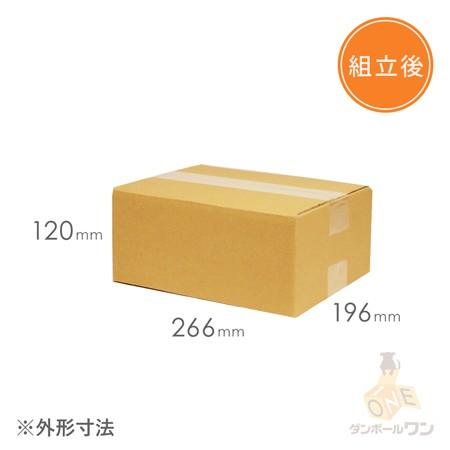ダンボール 段ボール箱 枚セット 260 190 深さ110mm 広告入り60サイズ 豪華で新しい 広告入り60サイズ