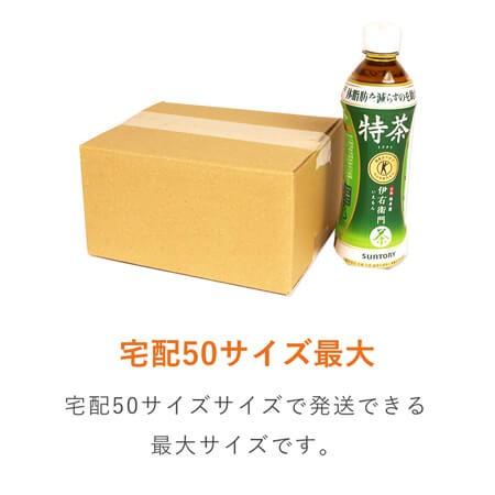 ダンボールワン ダンボール 段ボール箱 宅配60サイズS 201×167×深さ