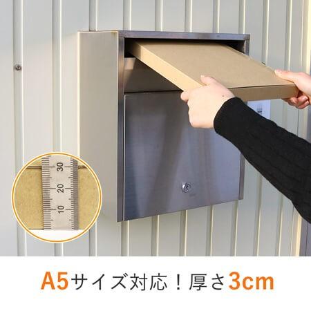 クリックポスト・ゆうパケット用ダンボール（ケース）A5（N式）厚さ3cm 215×153×深さ26mm 100枚セット｜danballone｜03