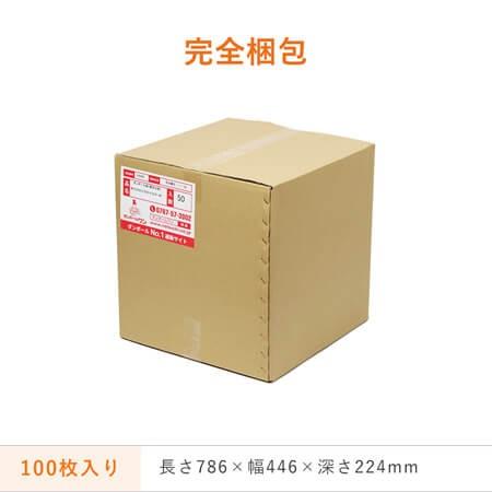 ダンボールワン ダンボール (段ボール箱) ポスター用三角 ダンボールワン ダンボール (段ボール箱) ポスター用三角