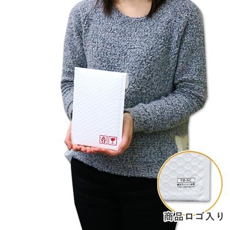 ダンボールワン クッション封筒 ポリ 耐水 小物アクセサリー 10枚 