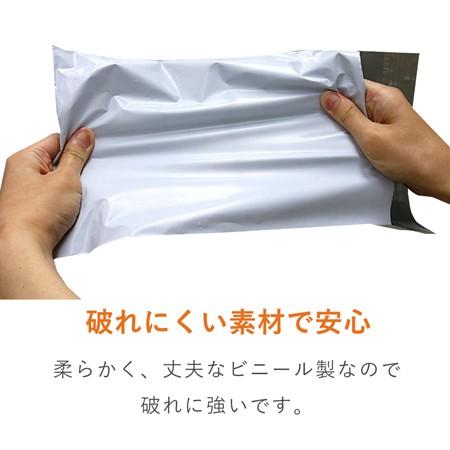 ダンボールワン 宅配ビニール袋（A3サイズ） 100枚セット : ダンボール