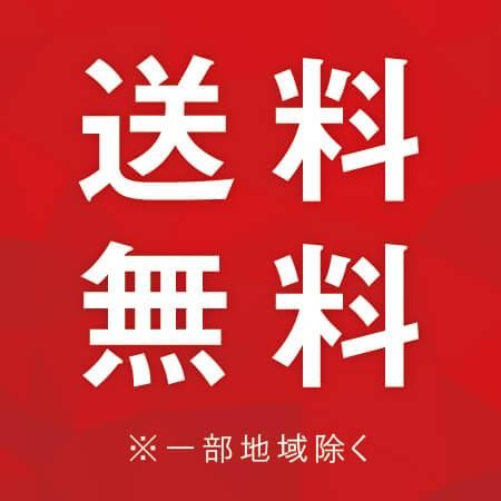 ダンボールワン ダンボール 段ボール箱 DVD用宅配60サイズ 195×95×深さ