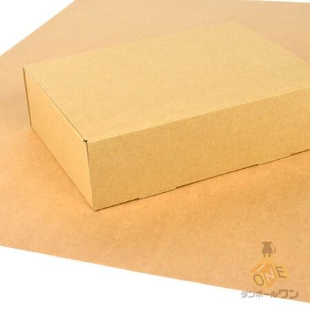 ダンボールワン 両更クラフト紙 50g 450×600mm 1000枚セット 