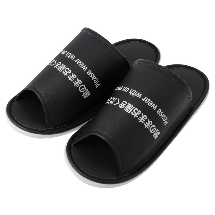 履いたままスリッパ 靴のまま履けるスリッパ 24足入 大きい トイレ 室内 参観日 オフィス 介護 お客様 体育館 成人式 大掃除 引っ越し タチバナ産業 | 