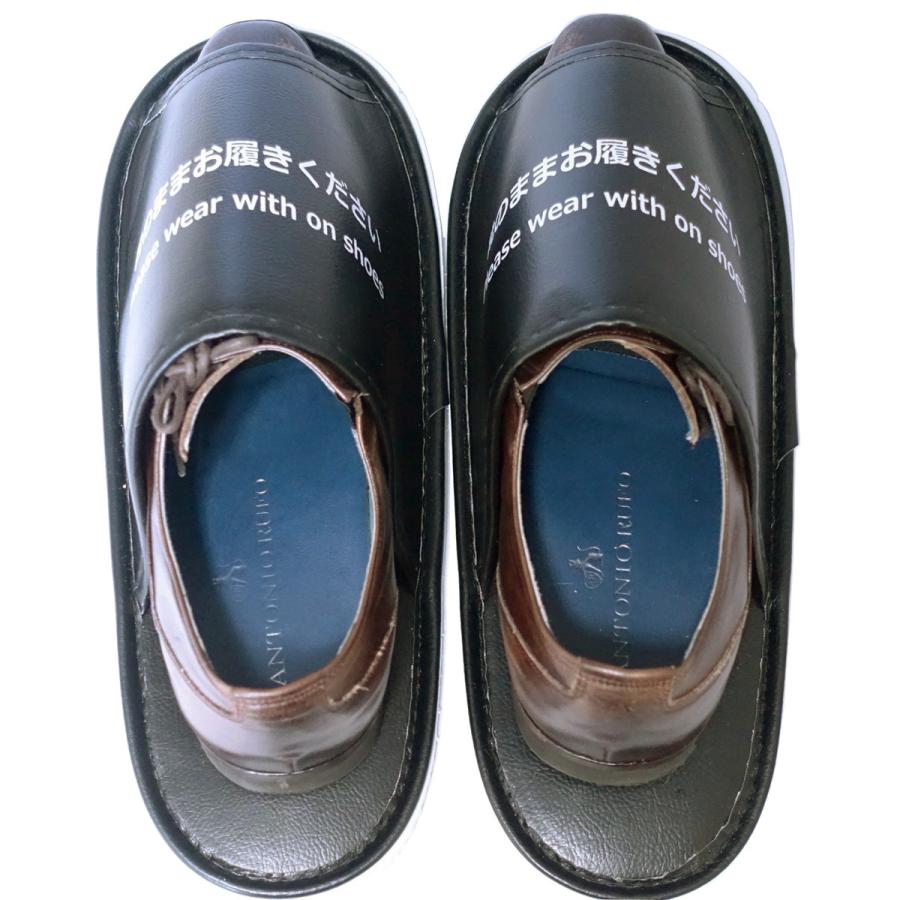 履いたままスリッパ 靴のまま履けるスリッパ 24足入 大きい トイレ 室内 参観日 オフィス 介護 お客様 体育館 成人式 大掃除 引っ越し タチバナ産業 |  | 02