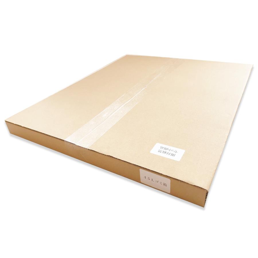 ダンボールゴミ箱 45リットル袋対応 屋外・イベント用ゴミ箱 5枚入り 分別 ダストボックス 収納 宅配 成人式 大掃除 引っ越し タチバナ産業 |  | 06