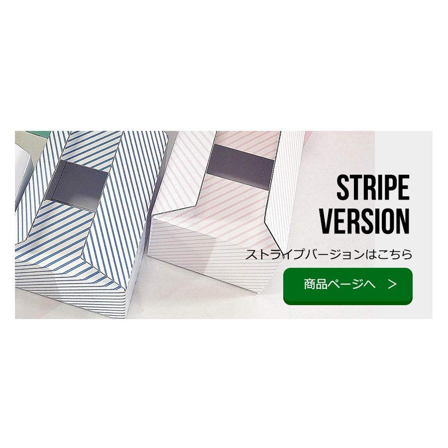 両面カラーダンボール (色付き段ボール) 60サイズ 20枚セット 水色