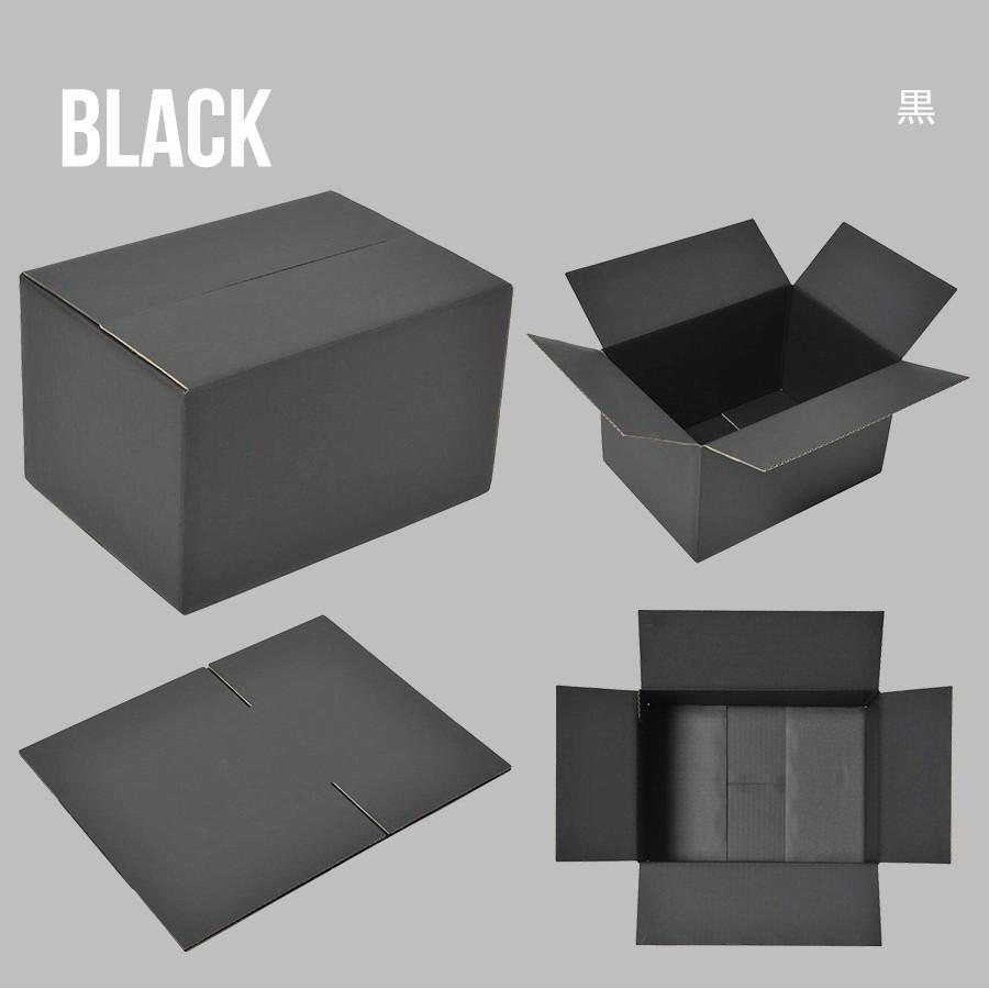 両面カラーダンボール (色付き段ボール) 60サイズ 20枚セット 赤色