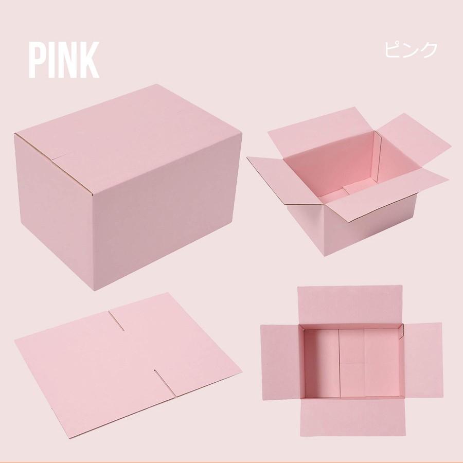 60箱　MAMI 底面A4】【60サイズ】 白ダンボール（浅型タイプ） 外寸：幅306×奥行