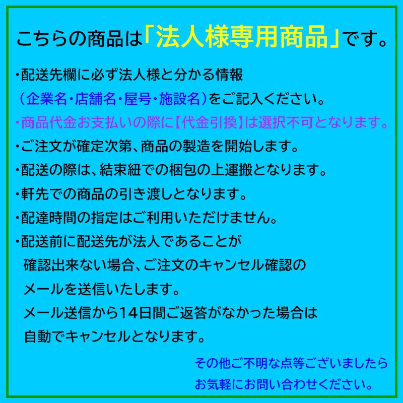 【法人様限定】タチバナ産業 ダンボール 宅配 60サイズ 500枚セット 25×18.5×15.5 (h) 段ボール 日本製 引越し 引っ越し 引越 収納 梱包 強化 発送用 配送用｜danbolu-honpo｜04