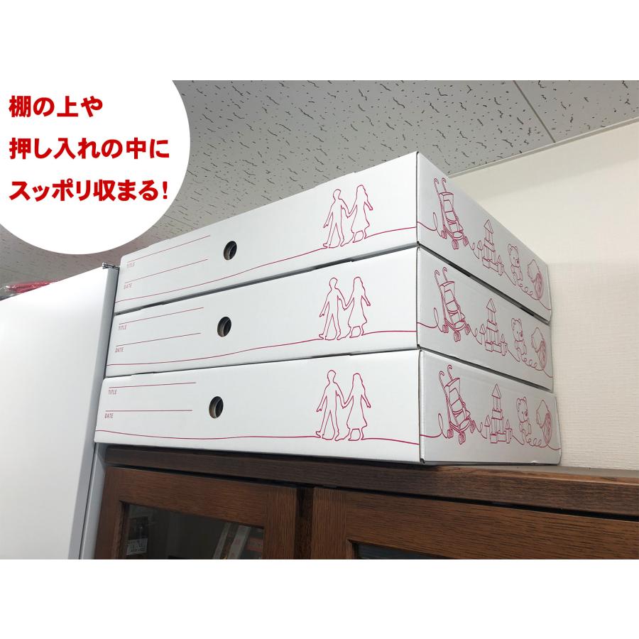 思い出ボックス] メモリアルボックス ホワイト 4箱入り 国産 段ボール