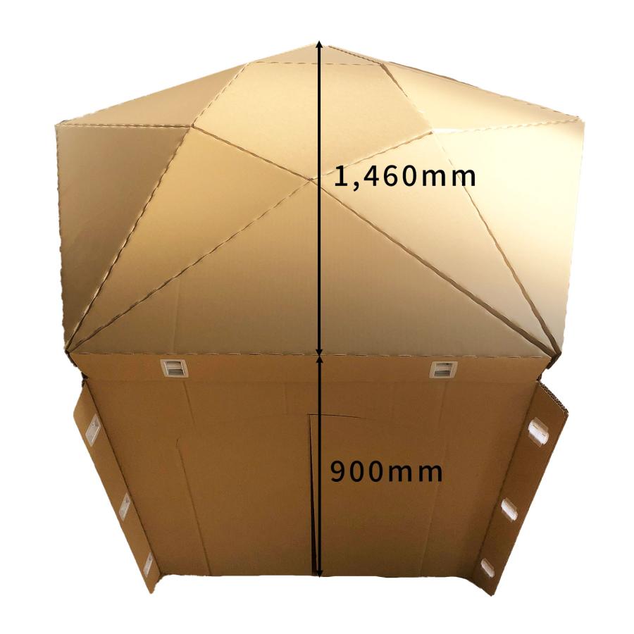 ダンボールハウス Ouchi-Dana mini(オウチダナ ミニ)  防災グッズ 引っ越し 収納 宅配 成人式 大掃除 引っ越し タチバナ産業 |  | 01