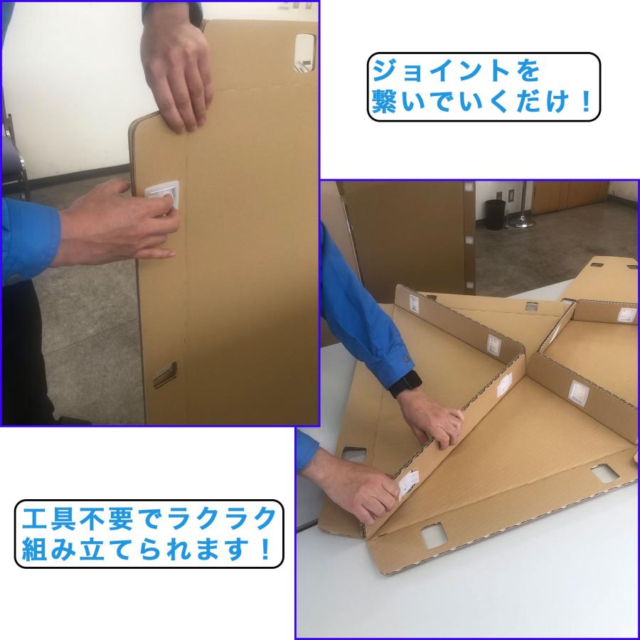 ダンボールハウス Ouchi-Dana mini(オウチダナ ミニ)  防災グッズ 引っ越し 収納 宅配 成人式 大掃除 引っ越し タチバナ産業 |  | 04