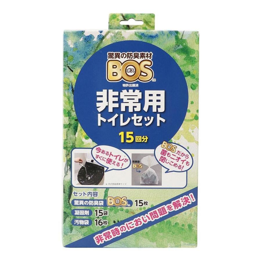 タチバナ産業 非常用トイレ Kawaya-dana (カワヤダナ) 消臭袋付き 企業も採用 簡易トイレ 防災グッズ ダンボール 日本製 アウトドア 凝固剤 消臭 15回セット｜danbolu-honpo｜02