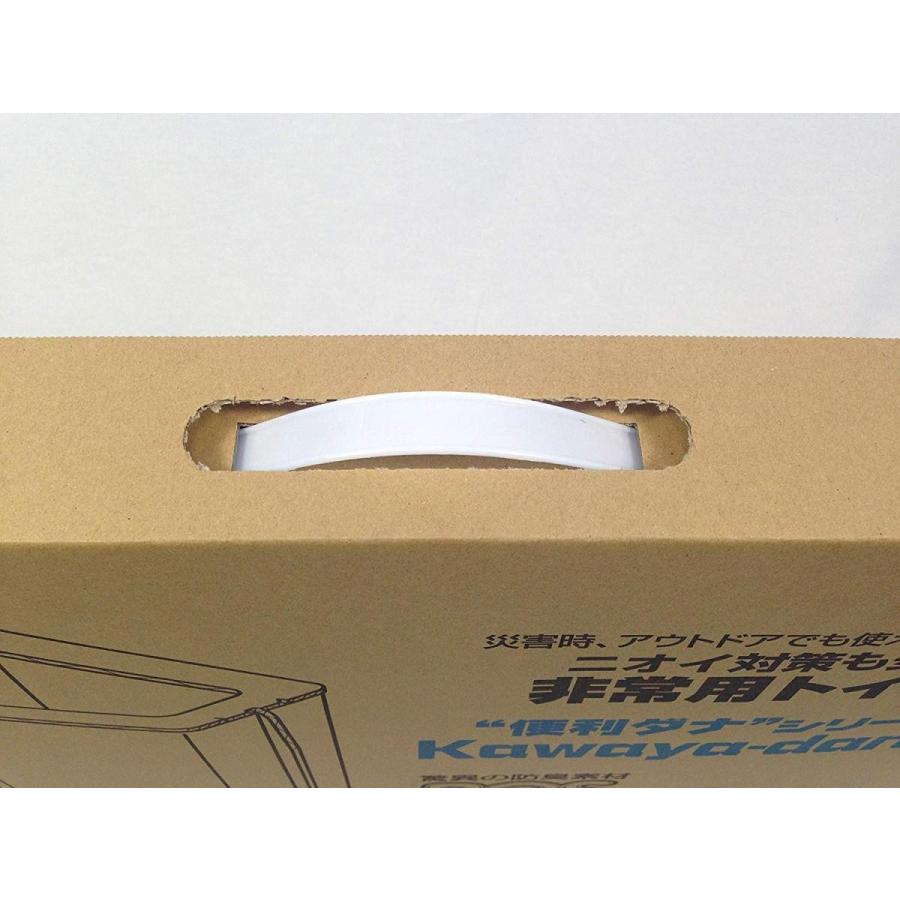 非常用トイレ Kawaya-dana (カワヤダナ) 15回セット 消臭袋付き 企業も採用 簡易トイレ 大掃除 引っ越しグッズ ダンボール 日本製 凝固剤 消臭 タチバナ産業 |  | 07