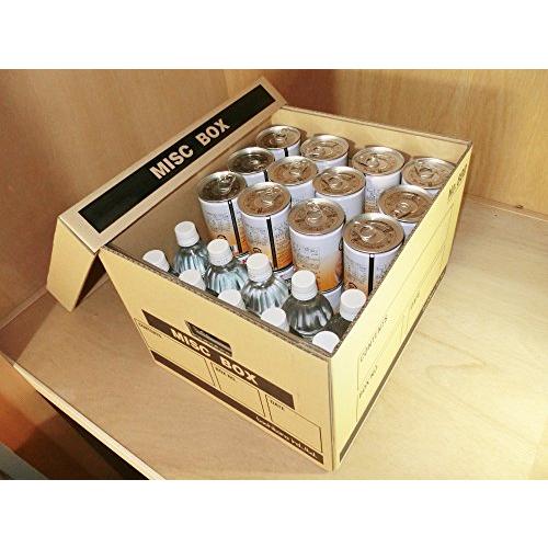 多目的保存箱 No.800 2枚セット ダンボール 強化 蓋付 収納ボックス