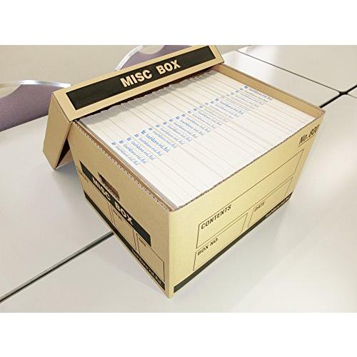 多目的保存箱 No.800 2枚セット ダンボール 強化 蓋付 収納ボックス