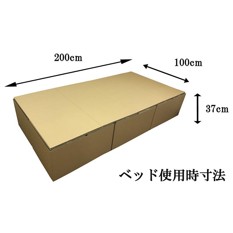 Nedoko-Dana (ネドコダナ) 非常用ベッド 緊急災害時用組立てベッド 企業も採用 ダンボール 組み立て式 コンパクト収納 防災グッズ ワイドサイズ タチバナ産業 |  | 01